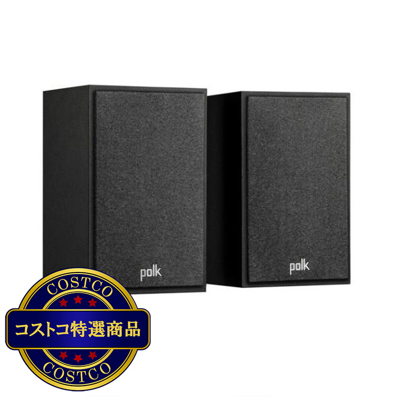 (コストコ) ポーク ハイレゾ ブックシェルフスピーカー MXT15 - 画像 (4)