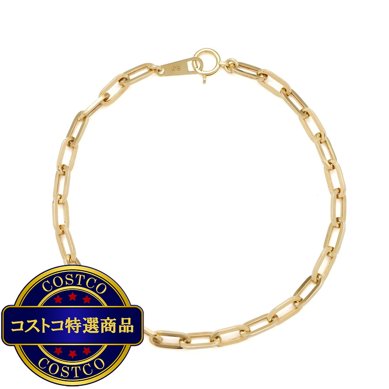 (コストコ) 18K イエローゴールド ペーパークリップ ブレスレット