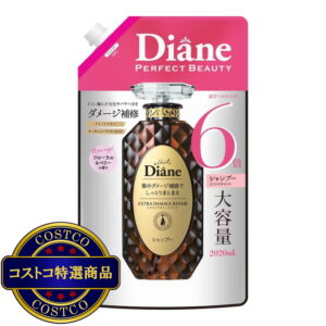 (コストコ) ダイアン エクストラダメージリペア シャンプー 詰替 2020ml