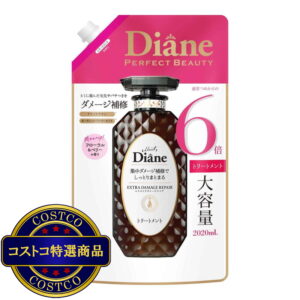 (コストコ) ダイアン エクストラダメージリペア トリートメント 詰替 2020ml
