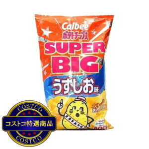 (コストコ) カルビー ポテトチップス うす塩味 472g