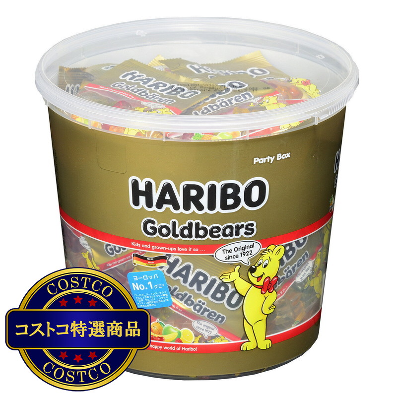 (コストコ) ハリボー ゴールドベアー ドラム 1000g - 画像 (2)