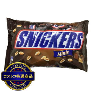 (コストコ) マース スニッカーズ ミニチュア 1020g