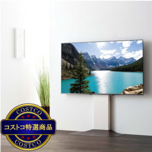 (コストコ) 朝日木材加工 壁寄せテレビスタンド WS-F820-WD ホワイト&ダークブラウン