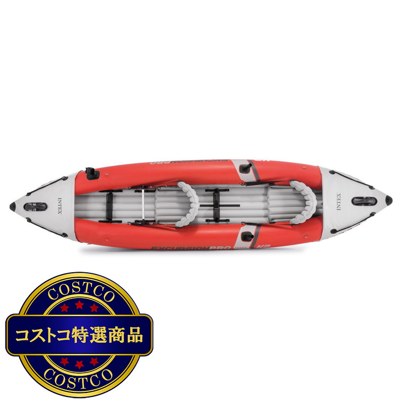 (コストコ) インテックス エクスカージョン プロ 2人用 インフレータブル カヤック 68309NP - 画像 (3)