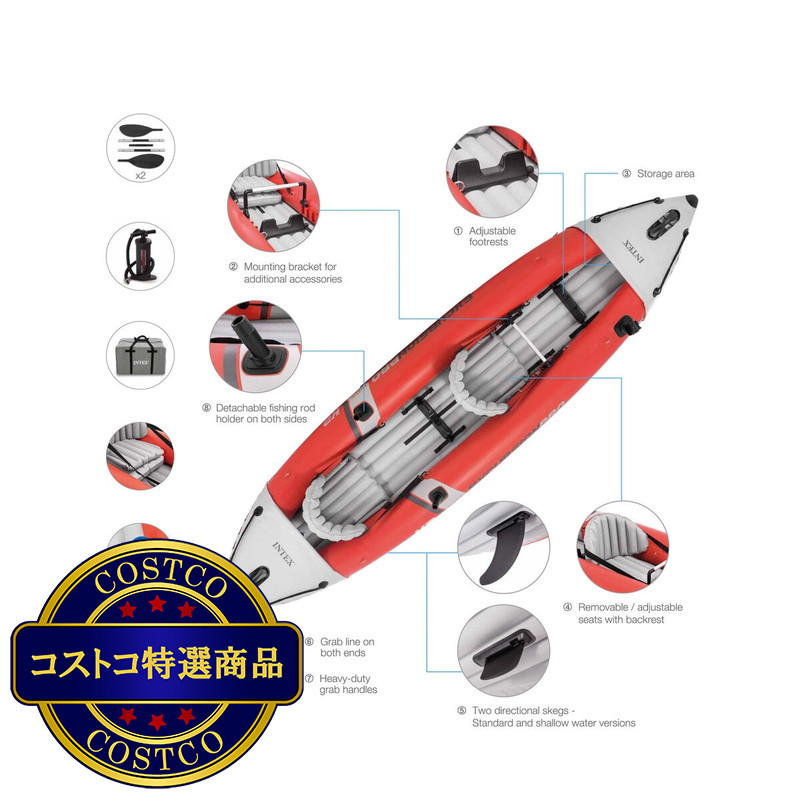 (コストコ) インテックス エクスカージョン プロ 2人用 インフレータブル カヤック 68309NP - 画像 (4)