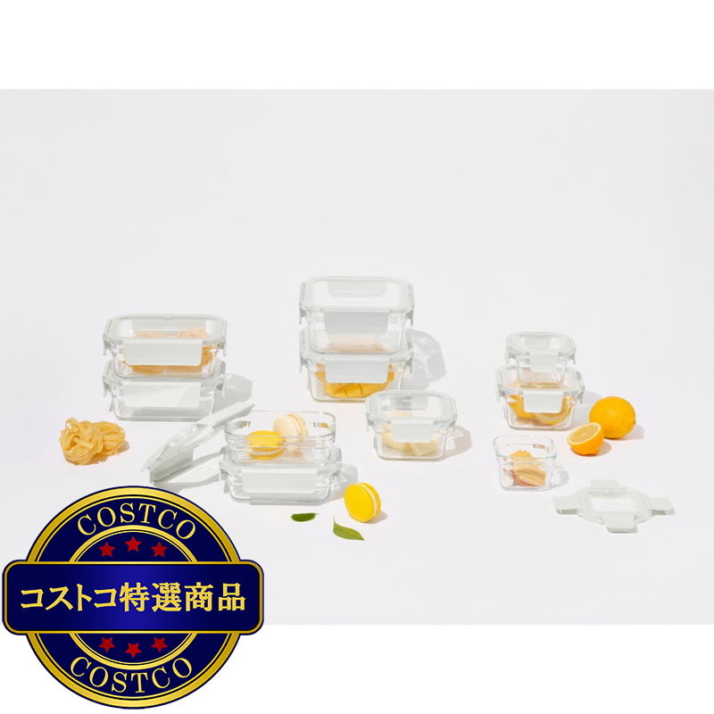 (コストコ) グラスロック ガラス食品保存容器 10個 ホワイト - 画像 (2)