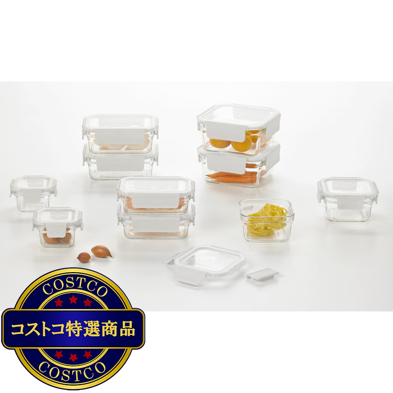 (コストコ) グラスロック ガラス食品保存容器 10個 ホワイト - 画像 (3)