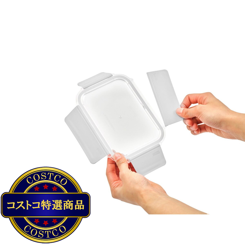 (コストコ) グラスロック ガラス食品保存容器 10個 ホワイト - 画像 (4)