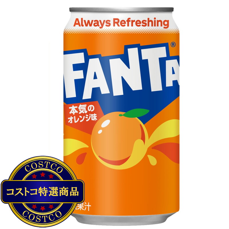(コストコ) ファンタオレンジ 350ml x 30缶