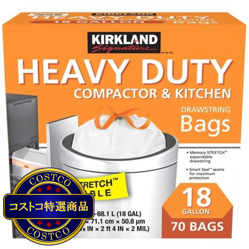(コストコ) カークランドシグネチャー ひも付きゴミ袋 68L x 70枚 白