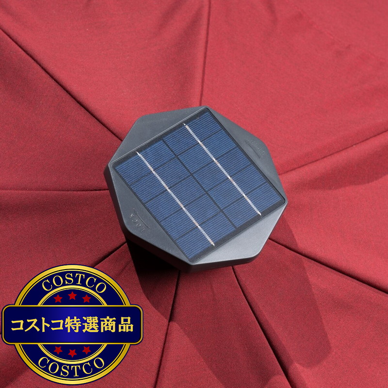(コストコ) サンヴィラ 10フィート (3m) LEDライト付 ガーデンパラソル レッド - 画像 (4)