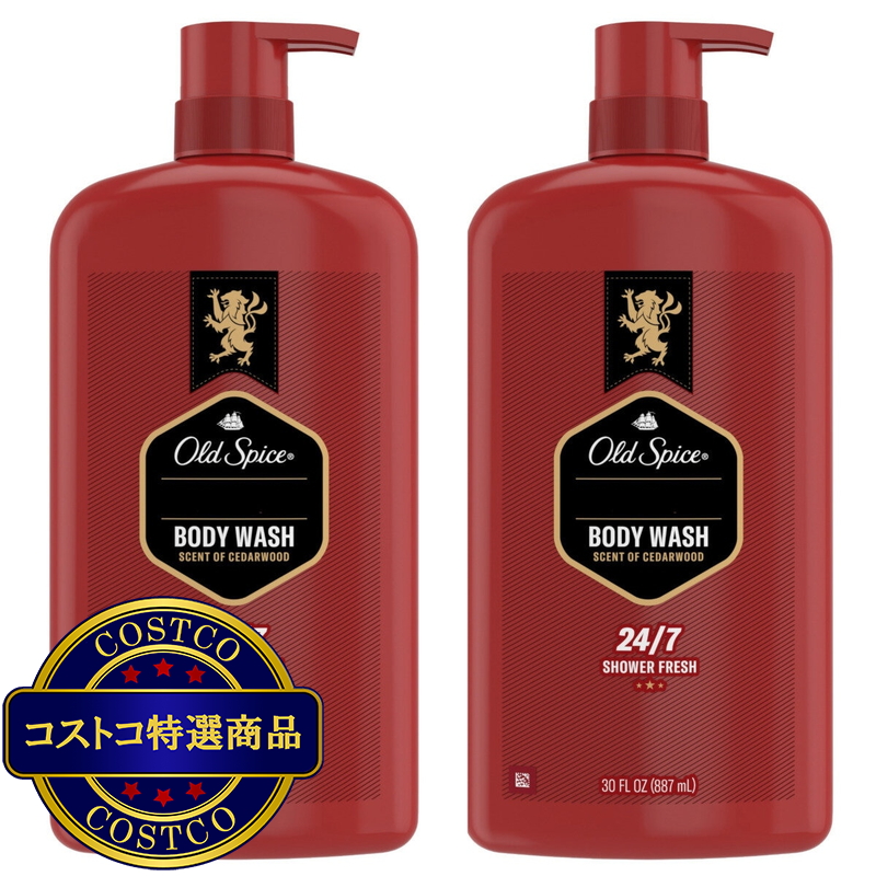 (コストコ) オールドスパイス ボディウォッシュ 887ｍL x 2本