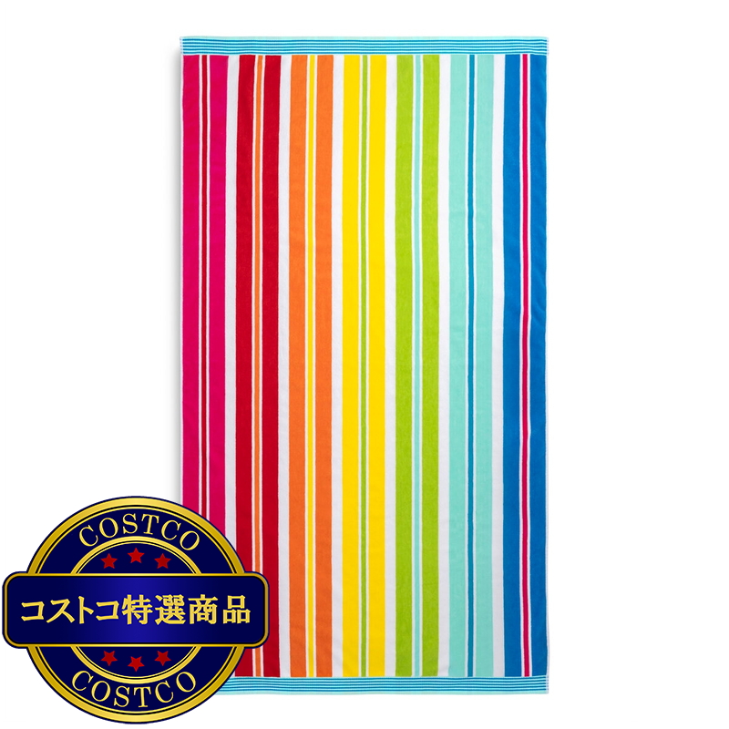 (コストコ) 大判ビーチタオル 102cm x 183cm ストライプ ブルーピンク