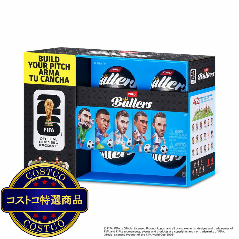 (コストコ) FIFA ワールドカップ 2026™ Ballers 4個セット 全42種 - 画像 (2)