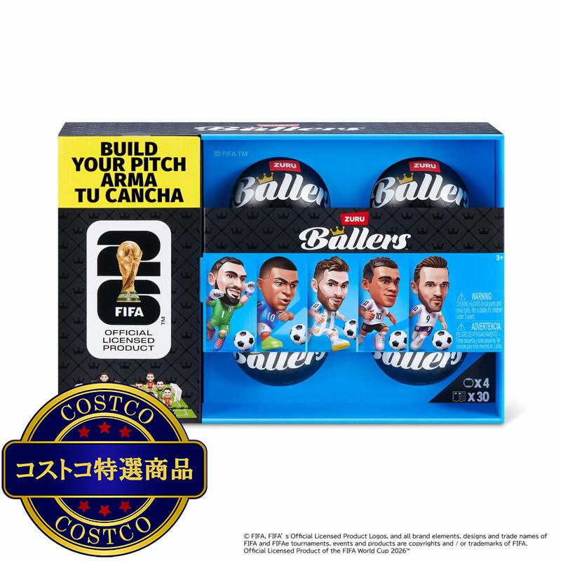 (コストコ) FIFA ワールドカップ 2026™ Ballers 4個セット 全42種