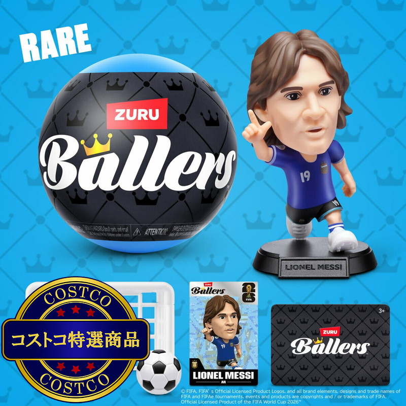 (コストコ) FIFA ワールドカップ 2026™ Ballers 4個セット 全42種 - 画像 (3)