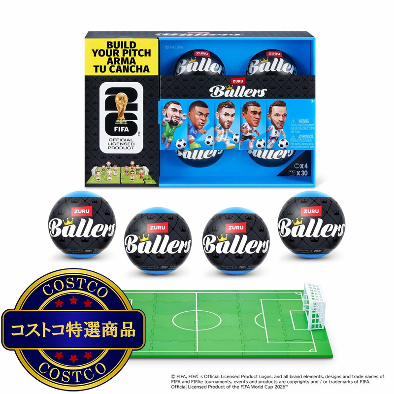 (コストコ) FIFA ワールドカップ 2026™ Ballers 4個セット 全42種 - 画像 (4)