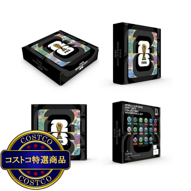 (コストコ) FIFA ワールドカップ 2026 ホストシティー 16個ボールセット - 画像 (2)