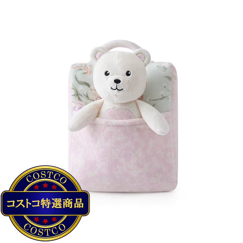 (コストコ) Honey Pod ベビーブランケット&ぬいぐるみ - 画像 (4)