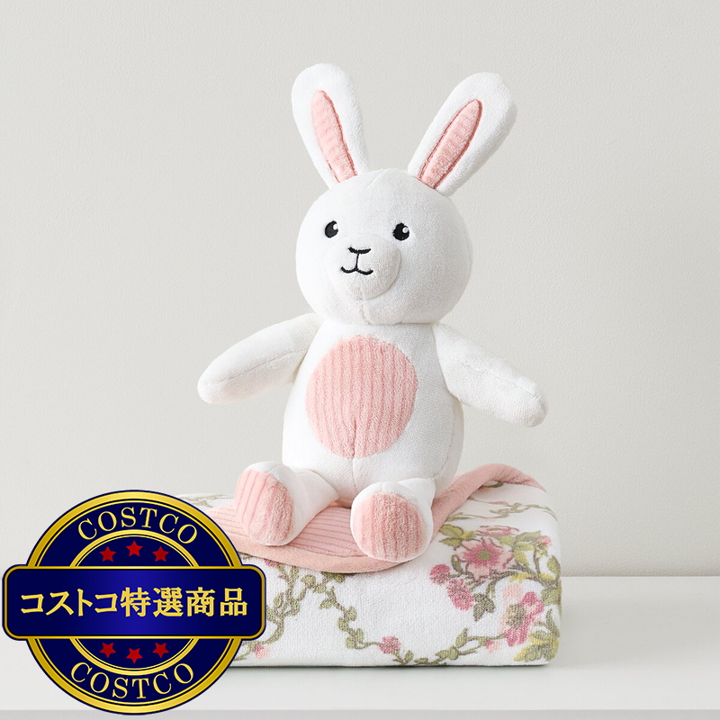 (コストコ) Honey Pod ベビーブランケット&ぬいぐるみ ピンク - 画像 (2)
