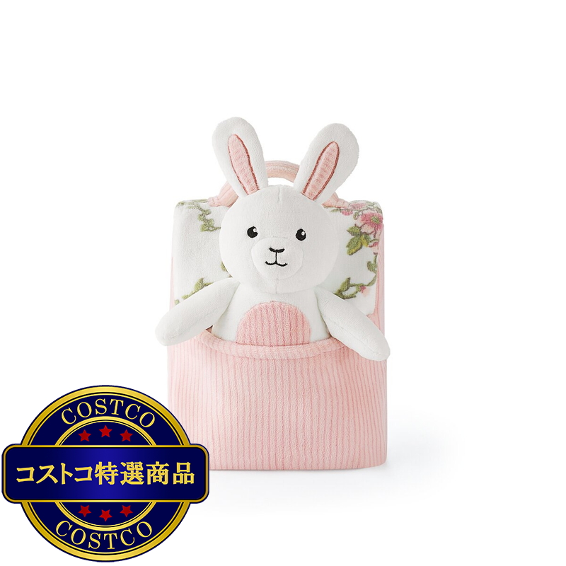 (コストコ) Honey Pod ベビーブランケット&ぬいぐるみ ピンク - 画像 (4)