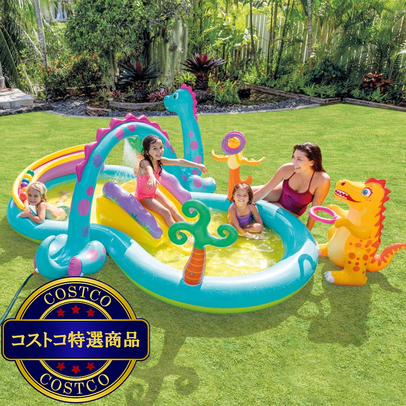 (コストコ) インテックス ダイナランド プレイセンター プール - 画像 (2)