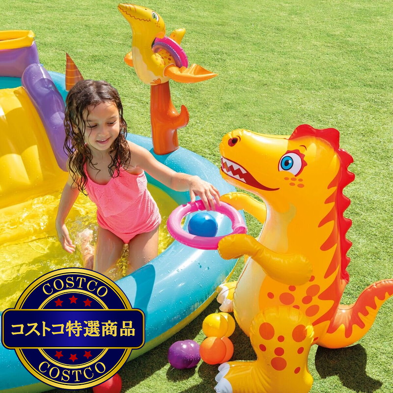 (コストコ) インテックス ダイナランド プレイセンター プール - 画像 (4)