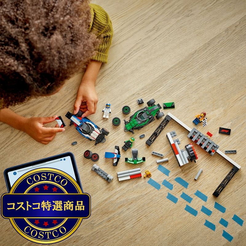 (コストコ) レゴ F1®グリッドと VCARB & Sauber レースカー - 画像 (4)