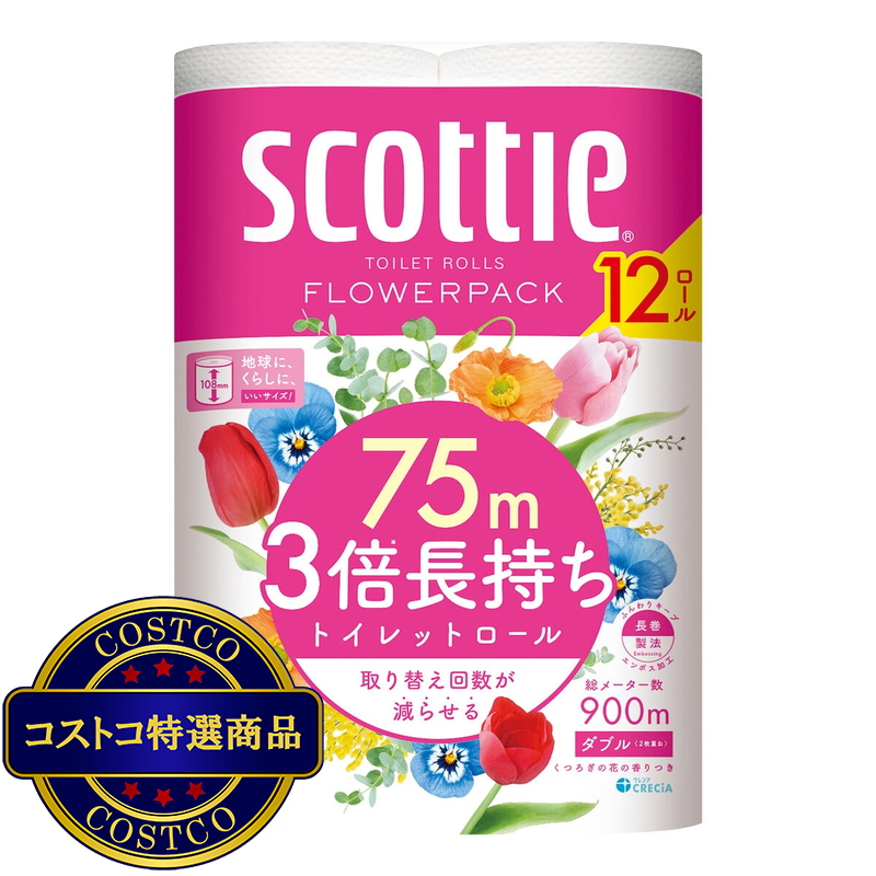 (コストコ) スコッティ トイレットティシュー フラワーパック 3倍長持ち 12ロール