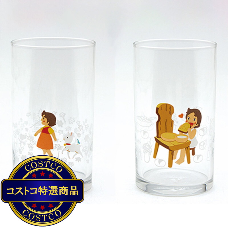 (コストコ) アルプスの少女ハイジ ガラスタンブラー 250ml