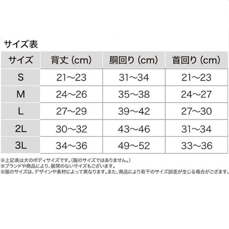 (コストコ) ロゴスドッグシャツ 6色 セット M サイズ - 画像 (4)