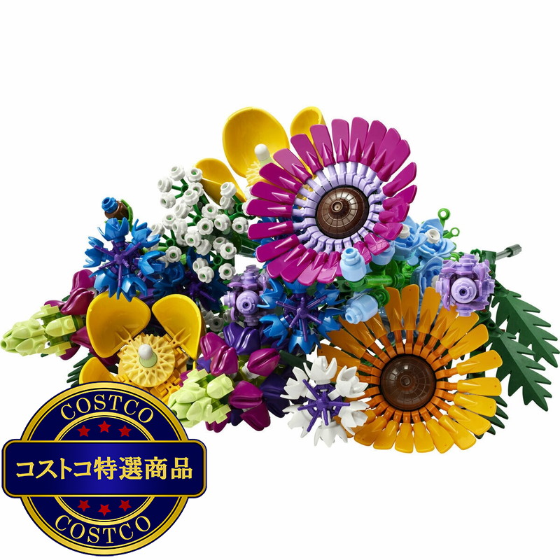 (コストコ) レゴ ボタニカル ワイルドフラワー - 画像 (3)