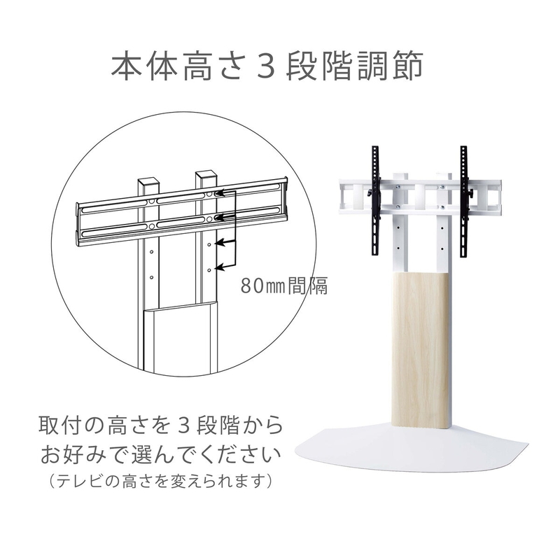 (コストコ) 朝日木材加工 壁寄せテレビスタンド WS-BL840-DB ロータイプ ダークブラウン木目&ブラック - 画像 (4)