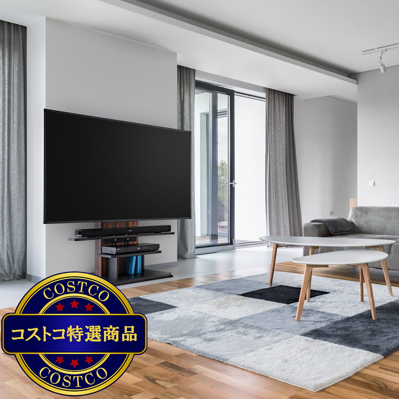 (コストコ) 朝日木材加工 壁寄せテレビスタンド WS-C690-DB ダークブラウン木目&ブラック - 画像 (2)