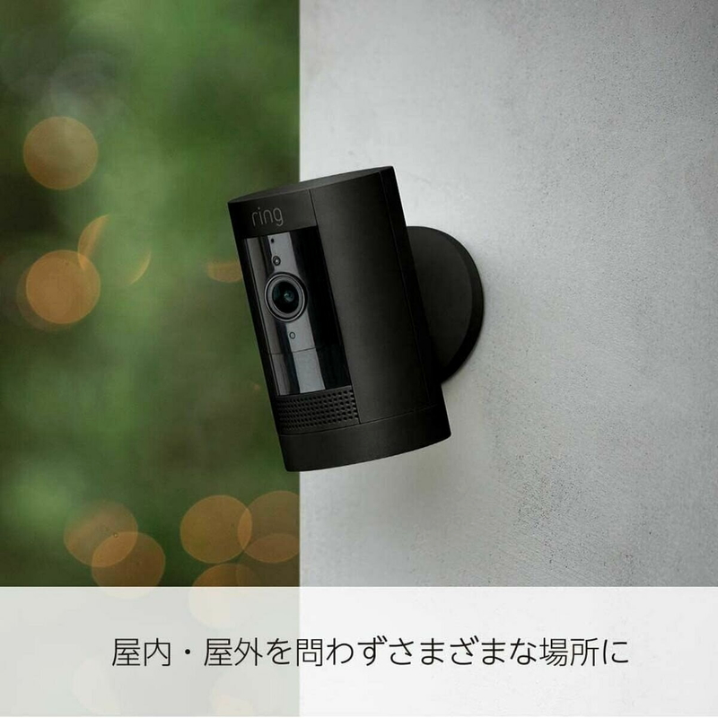 (コストコ) Ring アウトドアカメラ2個 /インドアカメラ2個セット RCA001 - 画像 (4)