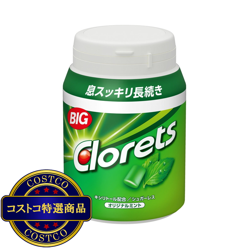 (コストコ) クロレッツ オリジナルミント ガム 290g