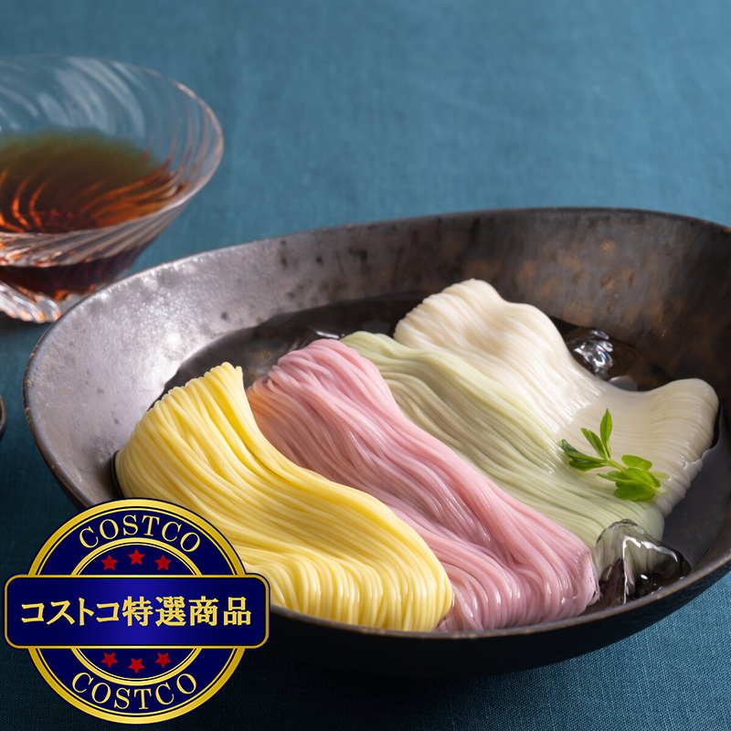 (コストコ) 揖保乃糸 手延素麺 特級品 彩り 50gx16束 - 画像 (4)