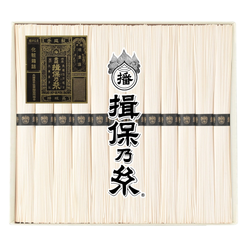 (コストコ) 揖保乃糸 手延素麺 特級品 50g x 12束 - 画像 (2)