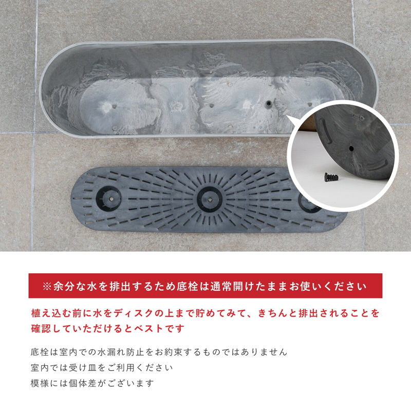 (コストコ) アートストーン ラウンドコンテナ プランター 55cm 2個セット - 画像 (3)