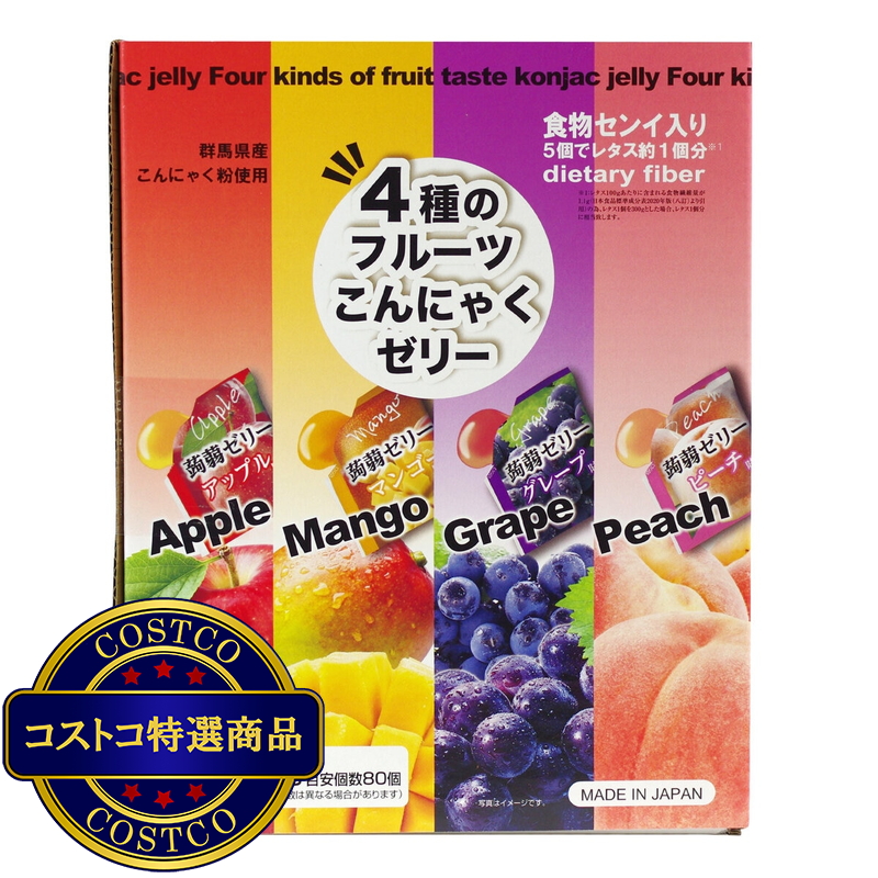 (コストコ) 4種のフルーツ こんにゃくゼリー 80個入り