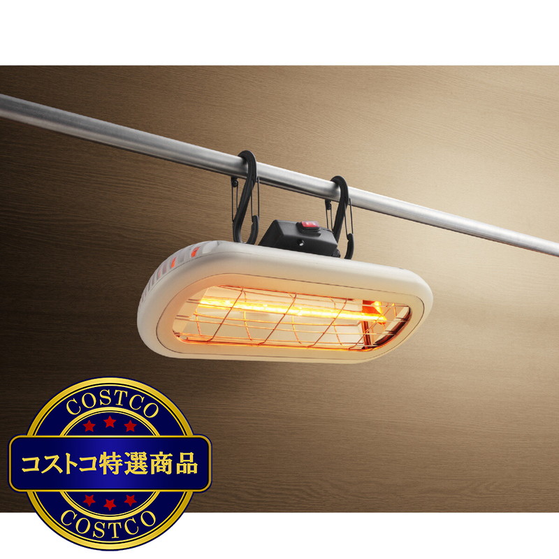 (コストコ) クレスター 家庭用 お風呂ヒーター