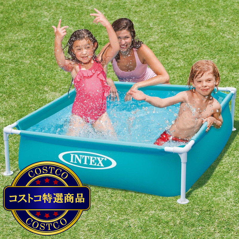 (コストコ) インテックス ミニ フレームプール - 画像 (2)