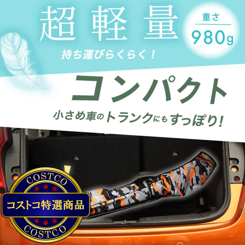 (コストコ) パイクスピーク スタンド式 ゴルフクラブケース 414 オレンジ - 画像 (4)