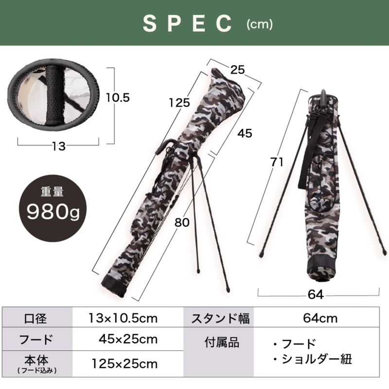 (コストコ) パイクスピーク スタンド式 ゴルフクラブケース 414 ブラック - 画像 (2)