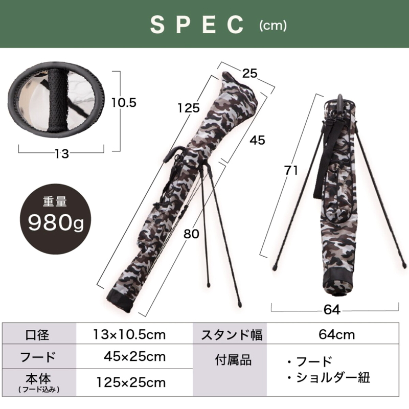 (コストコ) パイクスピーク スタンド式 ゴルフクラブケース 414 カモフラージュネイビー - 画像 (2)