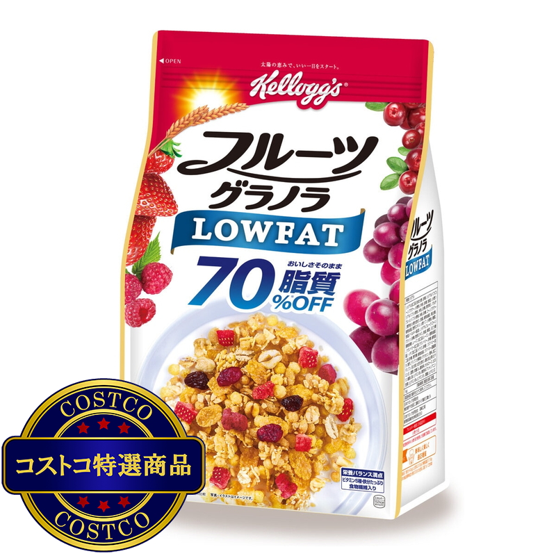 (コストコ) ケロッグ フルーツグラノラローファット 1kg - 画像 (2)