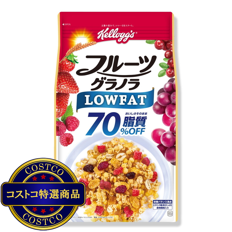(コストコ) ケロッグ フルーツグラノラローファット 1kg