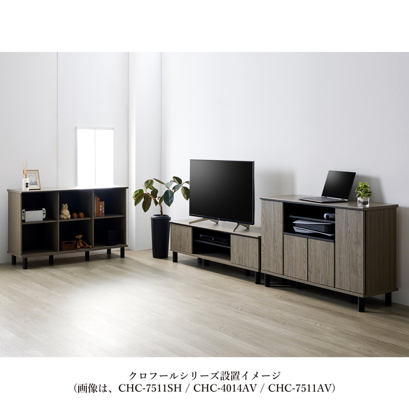 (コストコ) 朝日木材加工 ミドルボード Chrofur CHC-7511AV - 画像 (4)