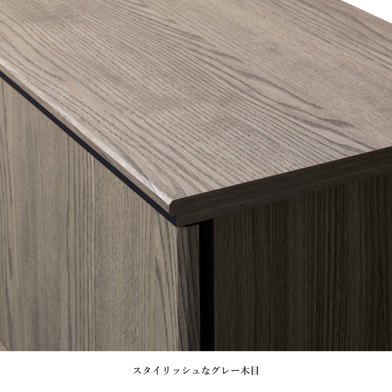 (コストコ) 朝日木材加工 シェルフ Chrofur CHC-7511SH - 画像 (4)